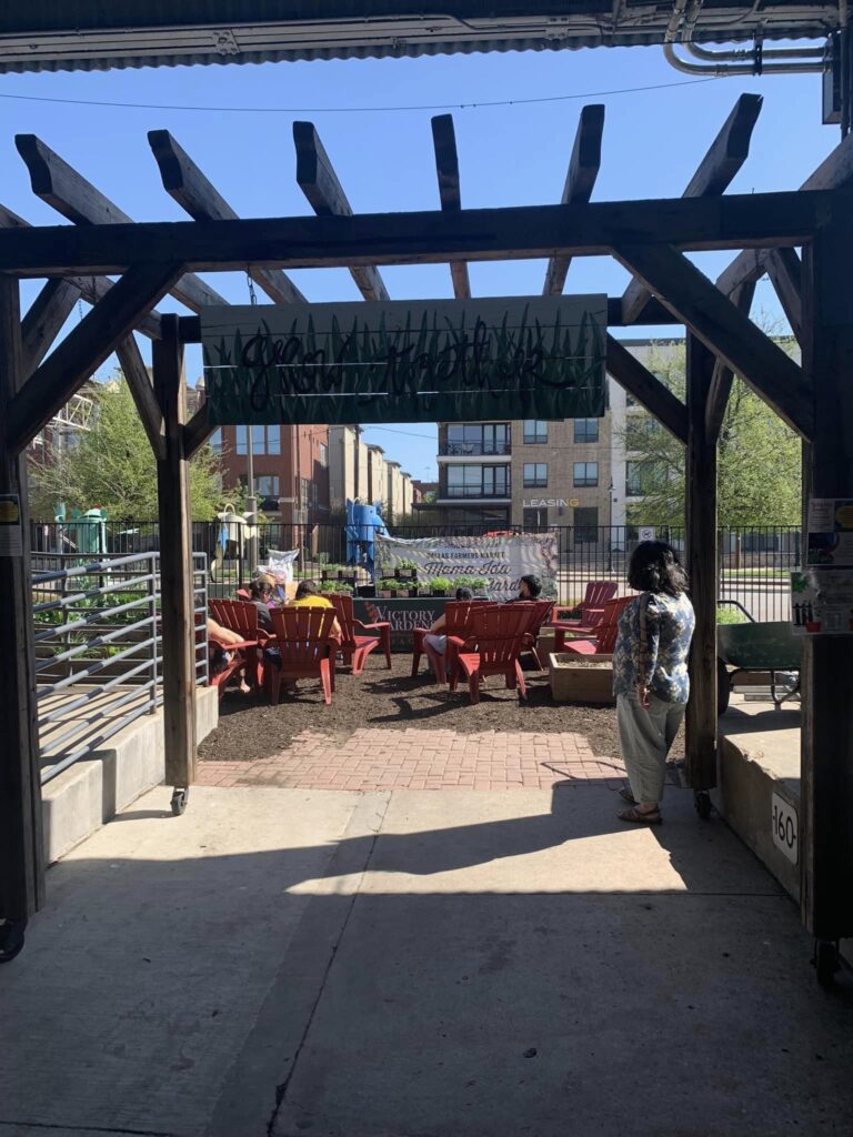 Dallas Farmers Market Gazebo Area