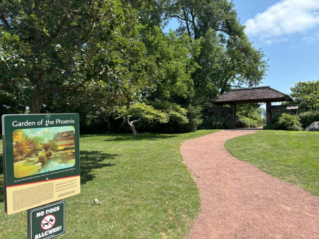 Garden of the Phoenix Bridge entrance